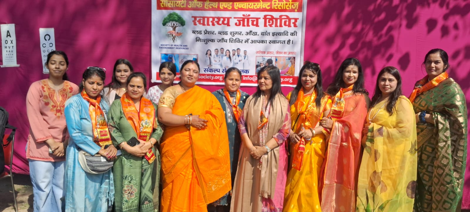 स्वस्थ तन – सशक्त मन, यही है राष्ट्र निर्माण का प्रथम चरण।”