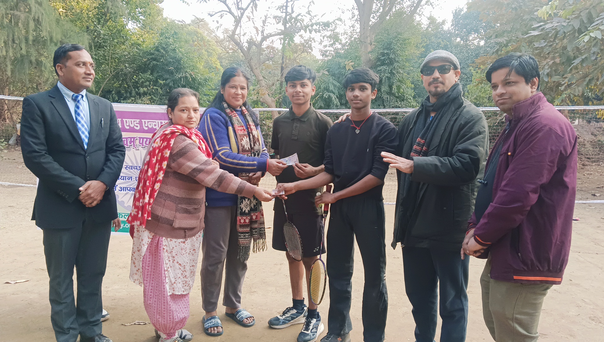 पर्यावरण के साथ खेल महोत्सव