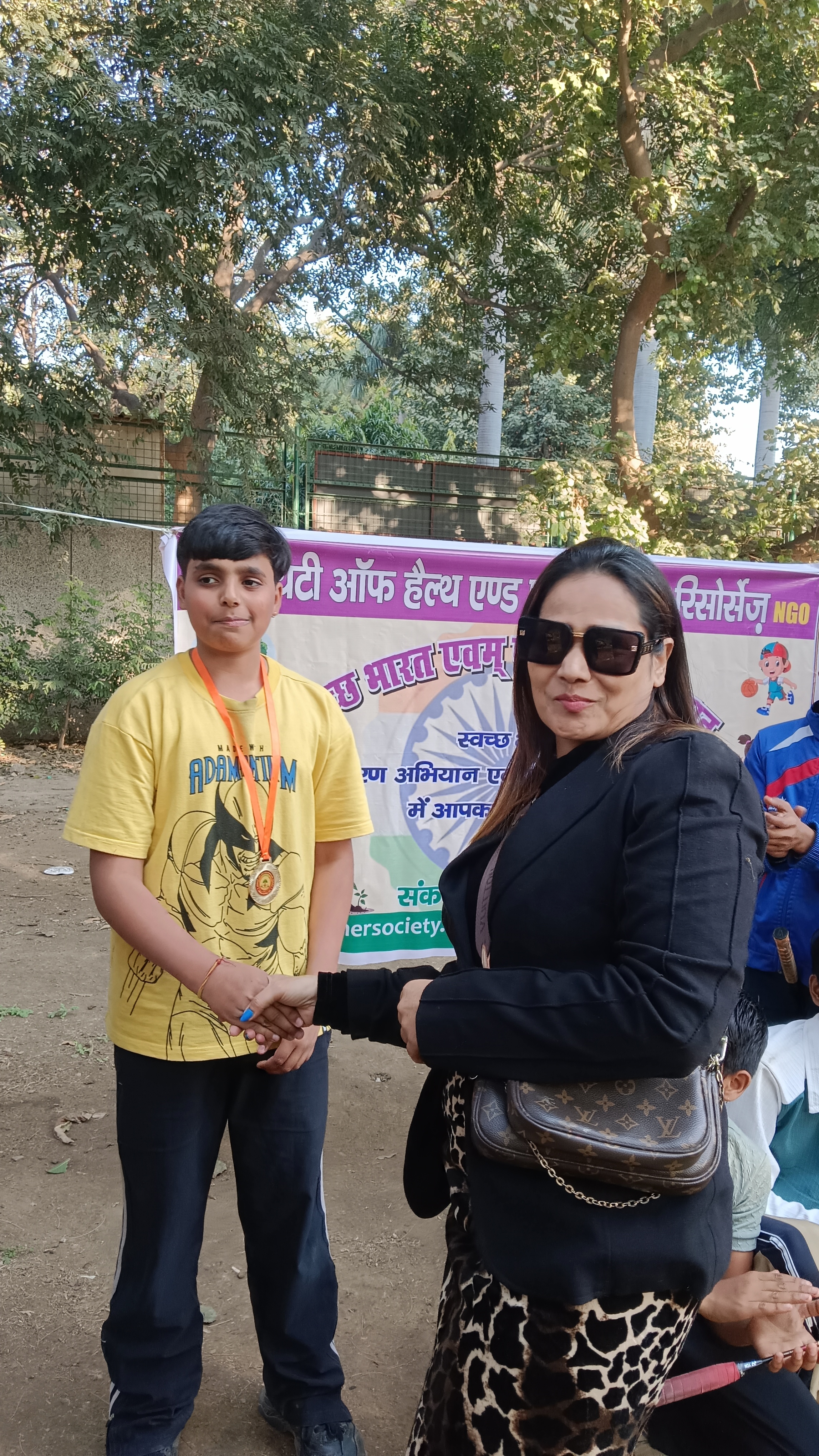 “जहाँ बच्चों की मुस्कान ही सबसे बड़ी उपलब्धि है।”