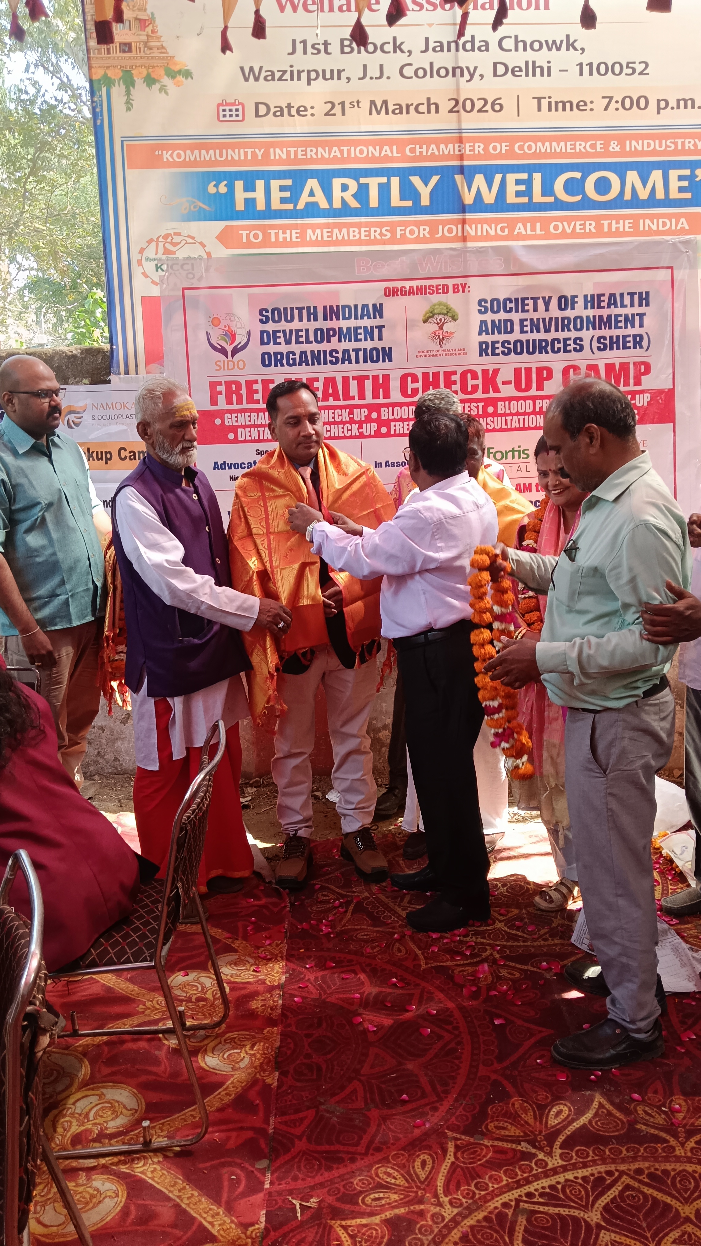 राष्ट्रीय अध्यक्ष