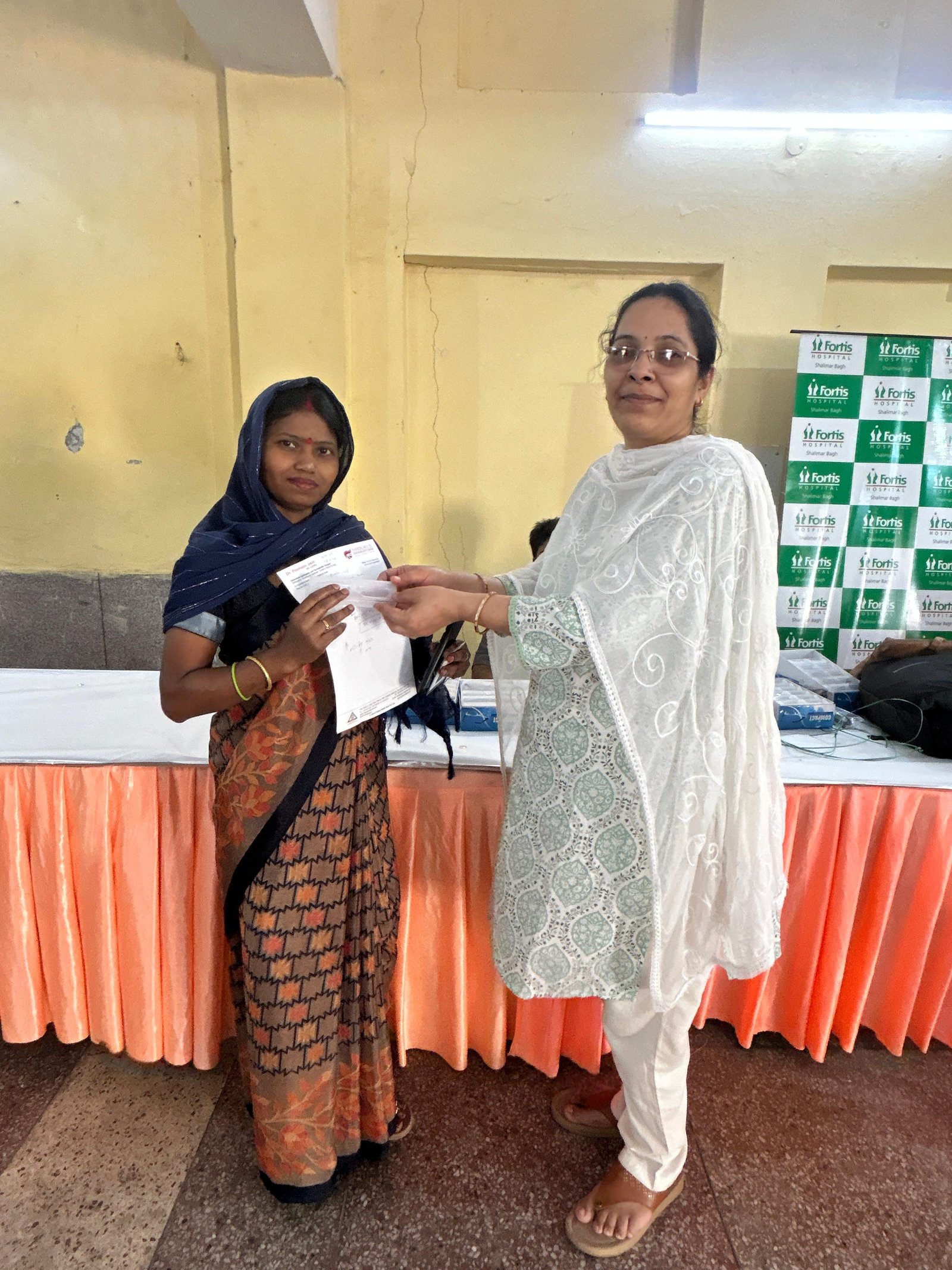 आपकी सेहत, हमारा संकल्प