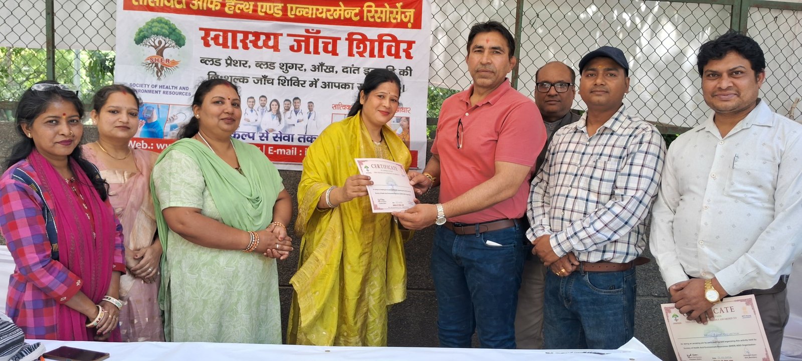 संकल्प से सेवा तक