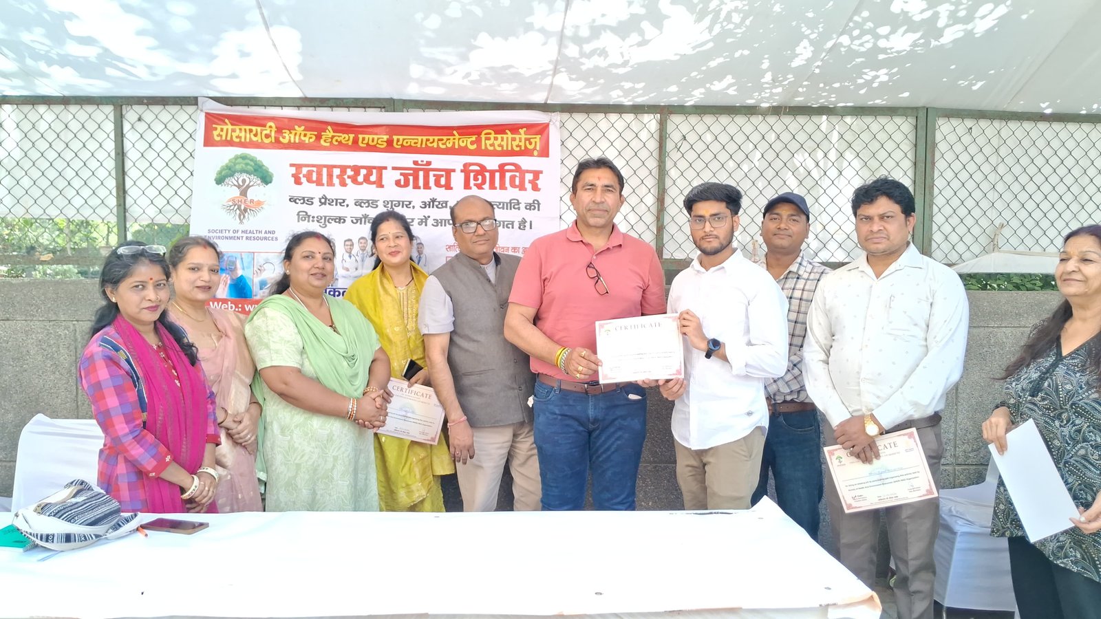 स्वस्थ समाज, सुरक्षित भविष्य